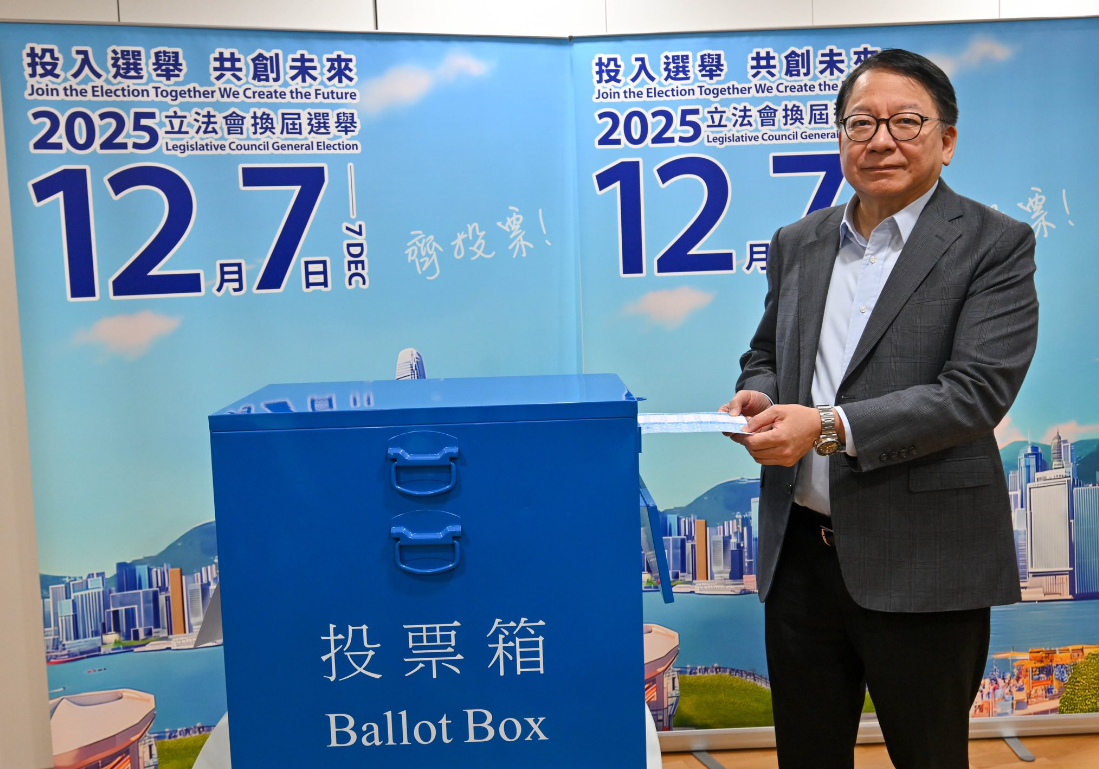 有片 | 【立法會選舉】陳國基和家人到火炭票站投票 呼籲選民盡早投票