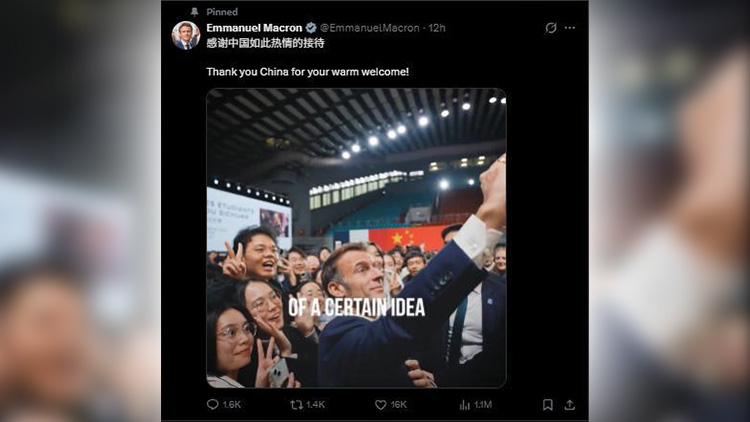 馬克龍結束訪華後發文：「感謝中國如此熱情的接待！」