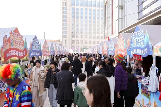 江蘇南通啟動暖冬消費季 三大主題活動激活年末市場