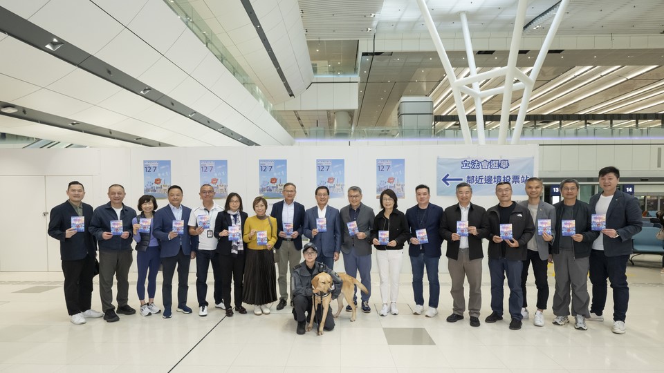 立法會選舉丨廖志勇、林天福鼓勵當值機場員工踴躍投票