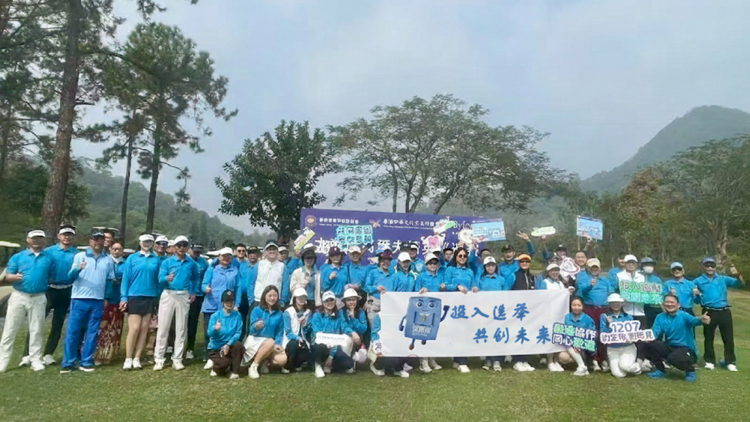 有片 | 大灣區高爾夫精英巡迴賽中山站圓滿舉行：以球會友 籲港人踴躍投票