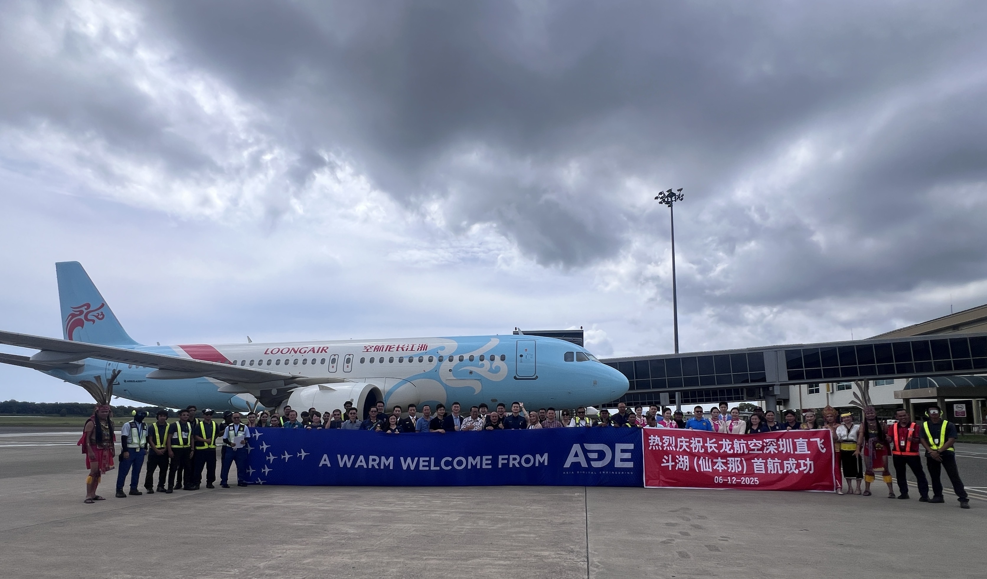 深圳機場國際及地區客運航點達60個 恢復至2019年歷史峰值水平