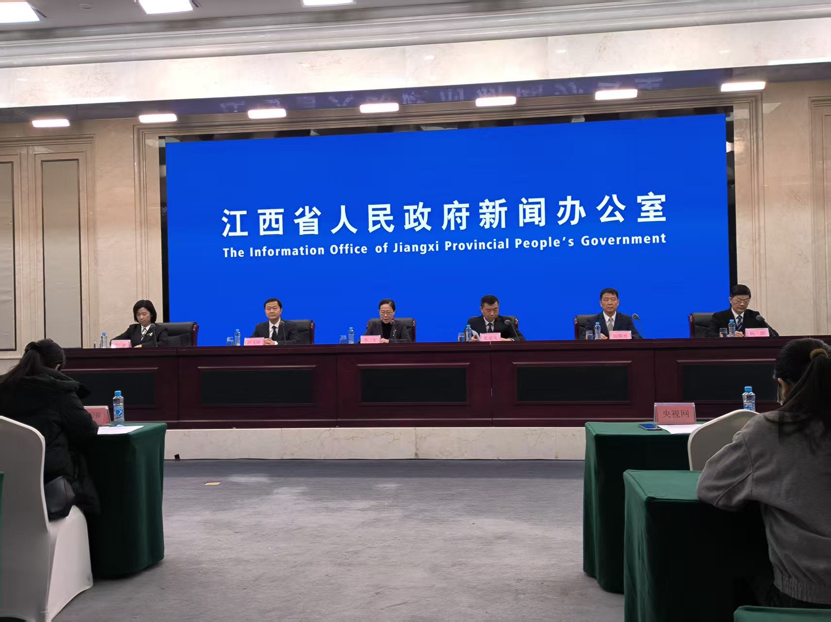 繪就贛鄱生態新畫卷 江西「十四五」生態環保交出亮眼答卷