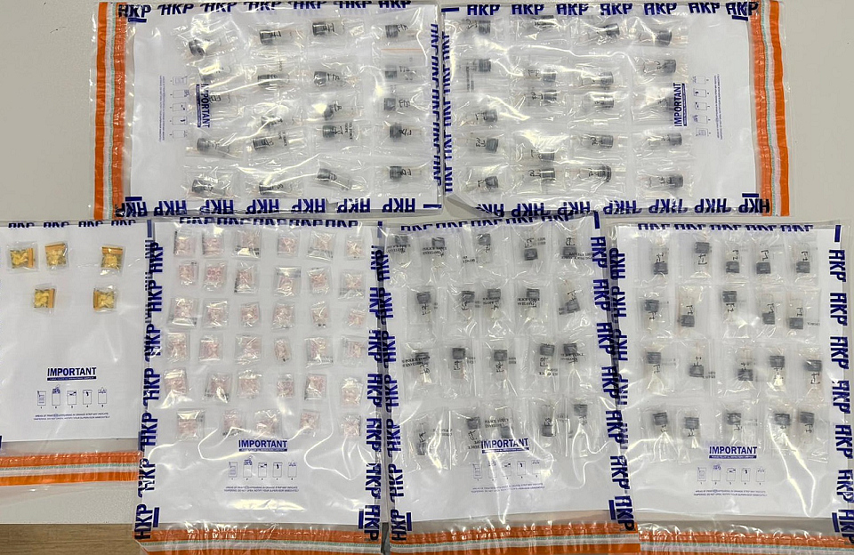 警方深水埗拘一男子 檢值4.9萬元毒品 