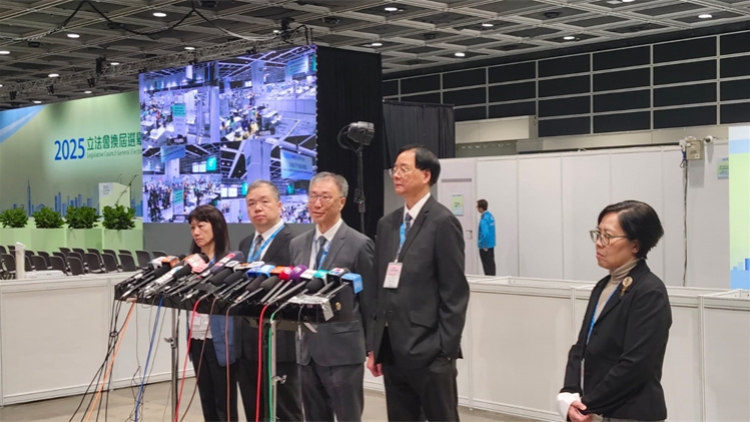 立法會選舉｜90席議員名單出爐