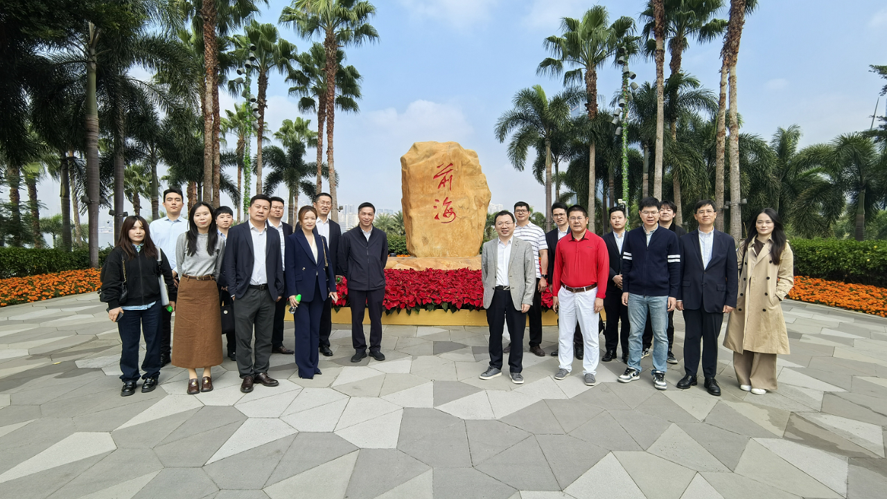 全球目光聚焦前海 全球名企點讚前海