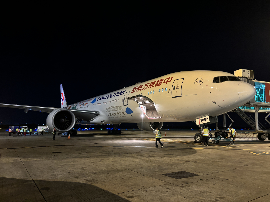 兩萬公里的「空中動脈」：東航最長航線拓寬南美與中國貿易通道