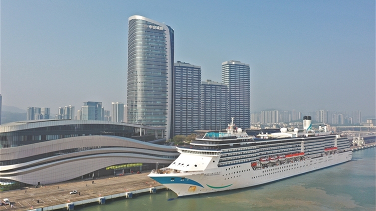 廣州南沙國際郵輪母港開啟新航季 首航近3700人次旅客通關