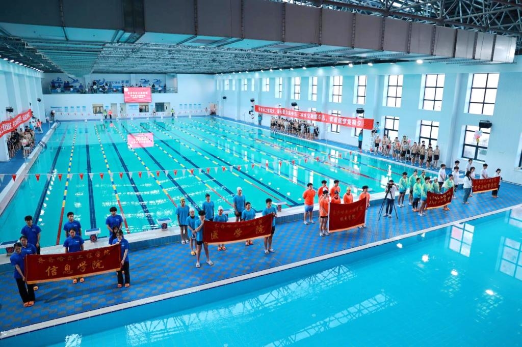 齊工程「冬水夏冰+四季滑雪」全季體育新生態落地 首屆冬日水上運動會熱血收官