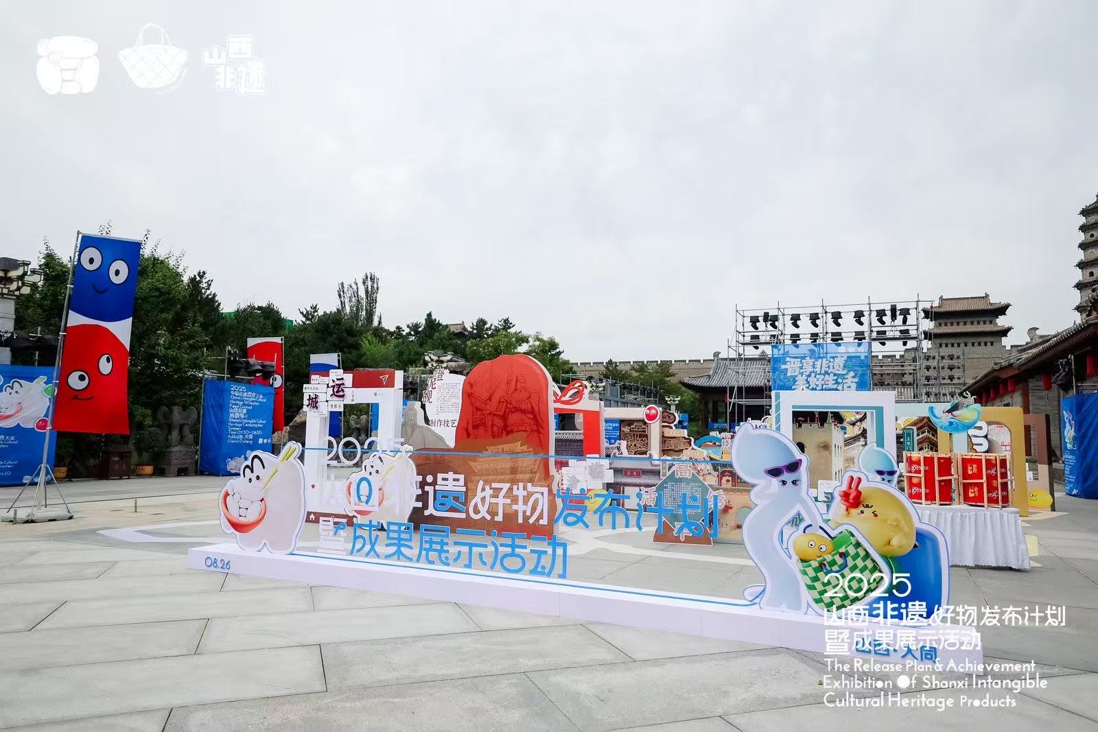 「十四五」輝煌看山西|非遺項目和傳承人總數全國第三