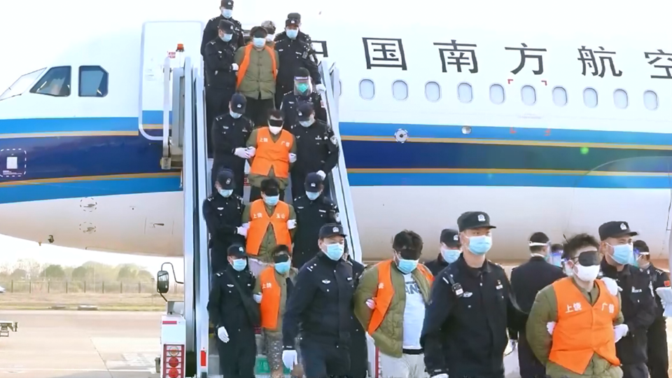 1178名緬甸妙瓦底中國籍涉詐人員被押解回國