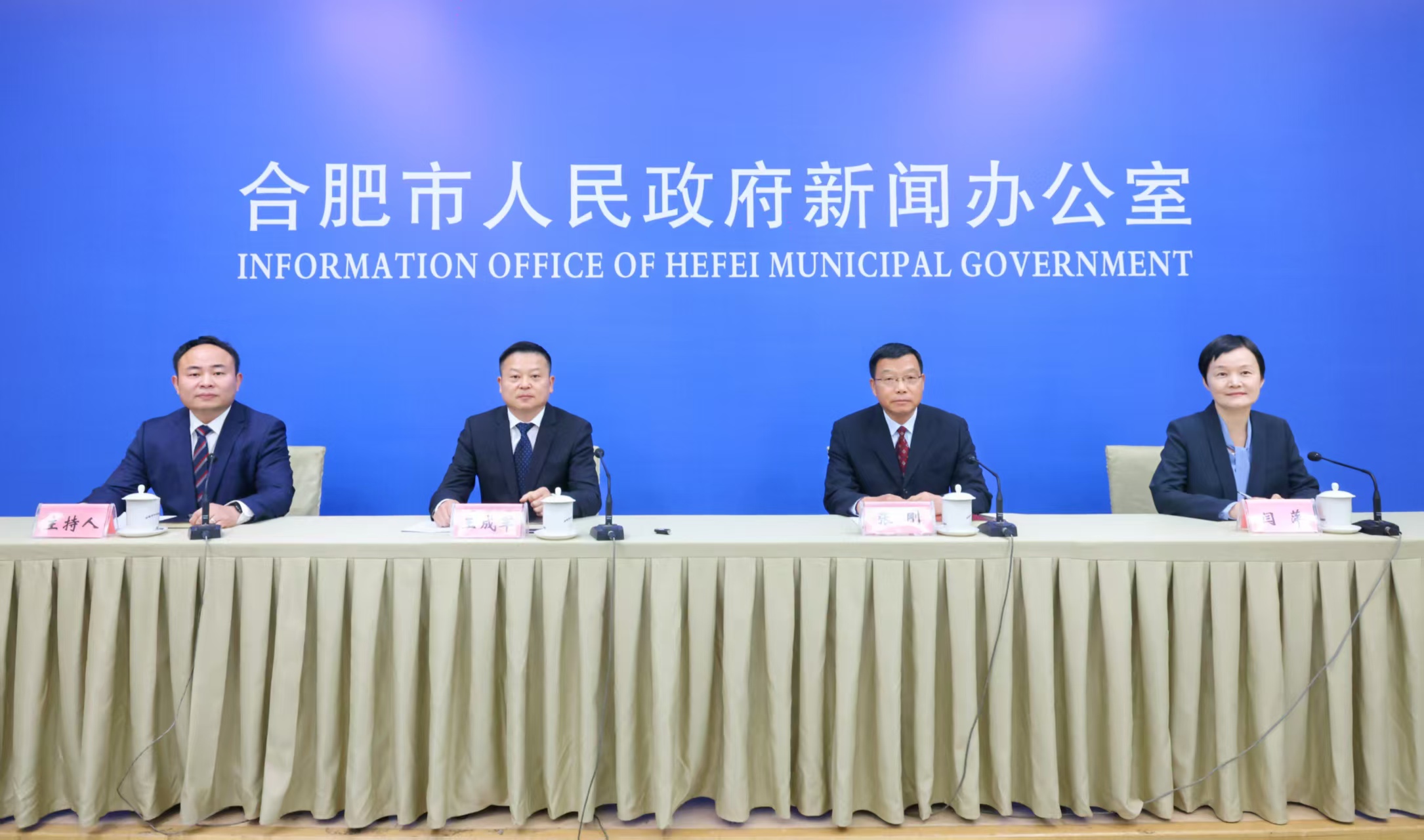 合肥「十四五」城市治理結碩果 繡花功夫踐初心