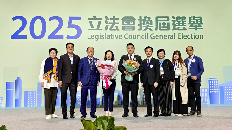 中出商會祝賀鍾奇𡶶當選中出商會進出口界議員