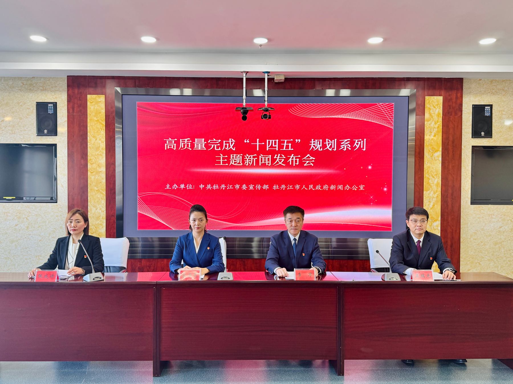 牡丹江：健全醫療衛生服務體系 居民健康水平穩步提高