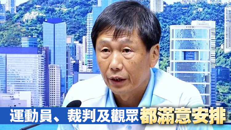 殘特奧會｜楊德強：荃灣體育館舉行乒乓球賽事過程順利