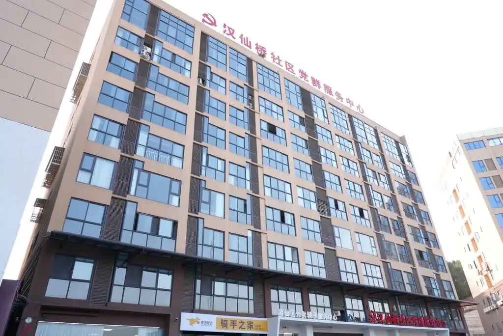 持續築牢民生幸福底色　四川綿陽遊仙打造「家外之家」社區綜合服務中心