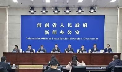 河南「金融會客廳」機制 精準服務民營經濟融資