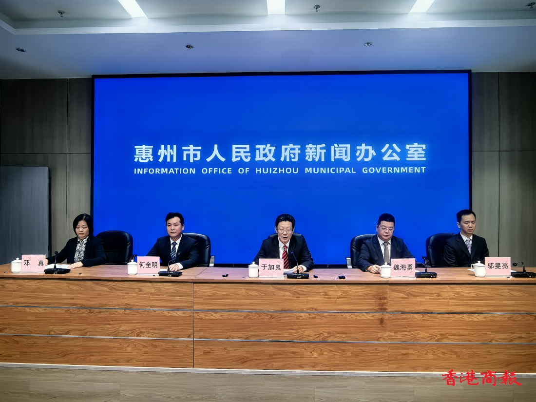 惠州全力建設殘疾人友好型城市