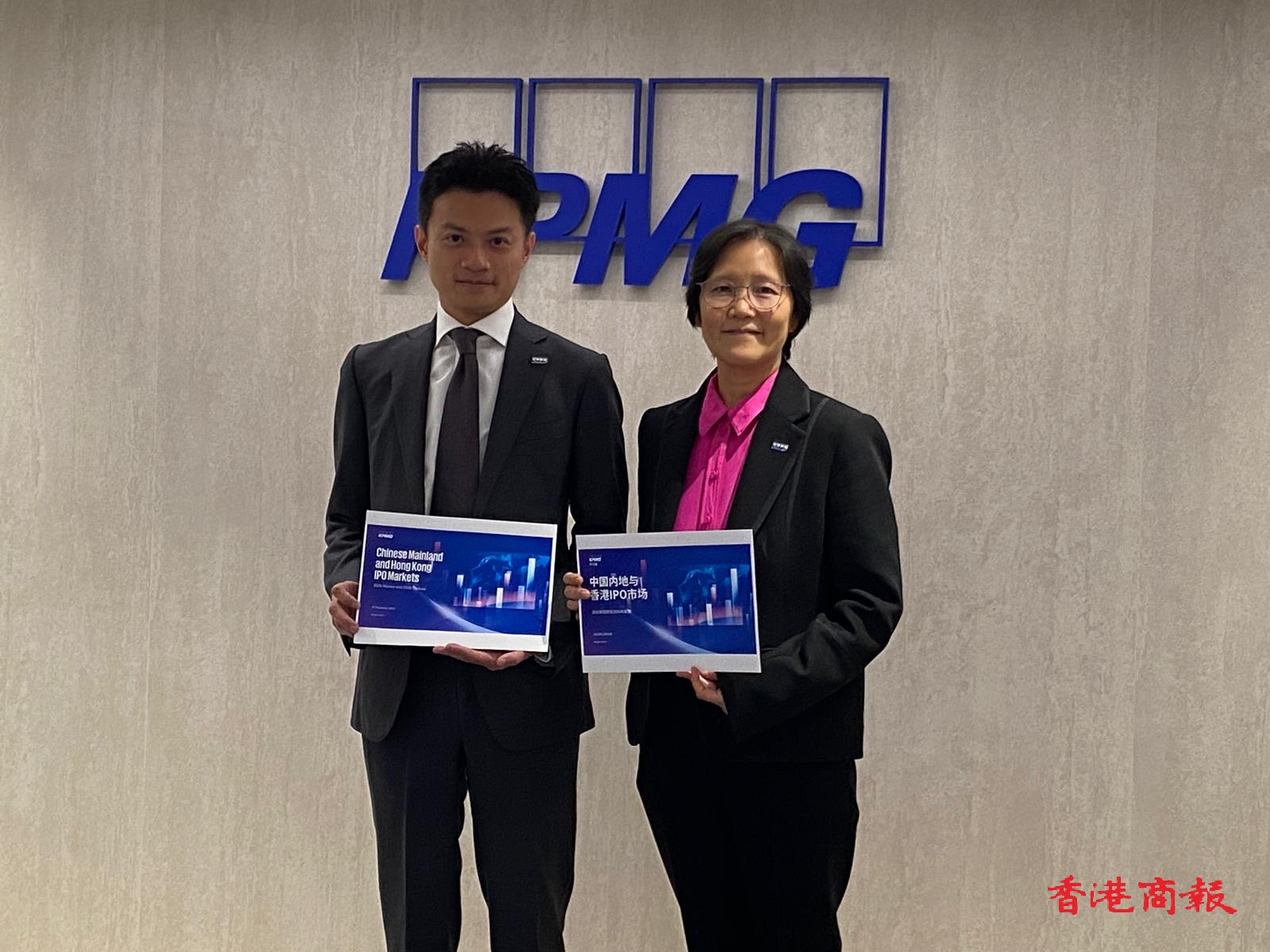 【新股最前線】畢馬威：明年IPO料續增至3500億元  分拆個案料不會急升