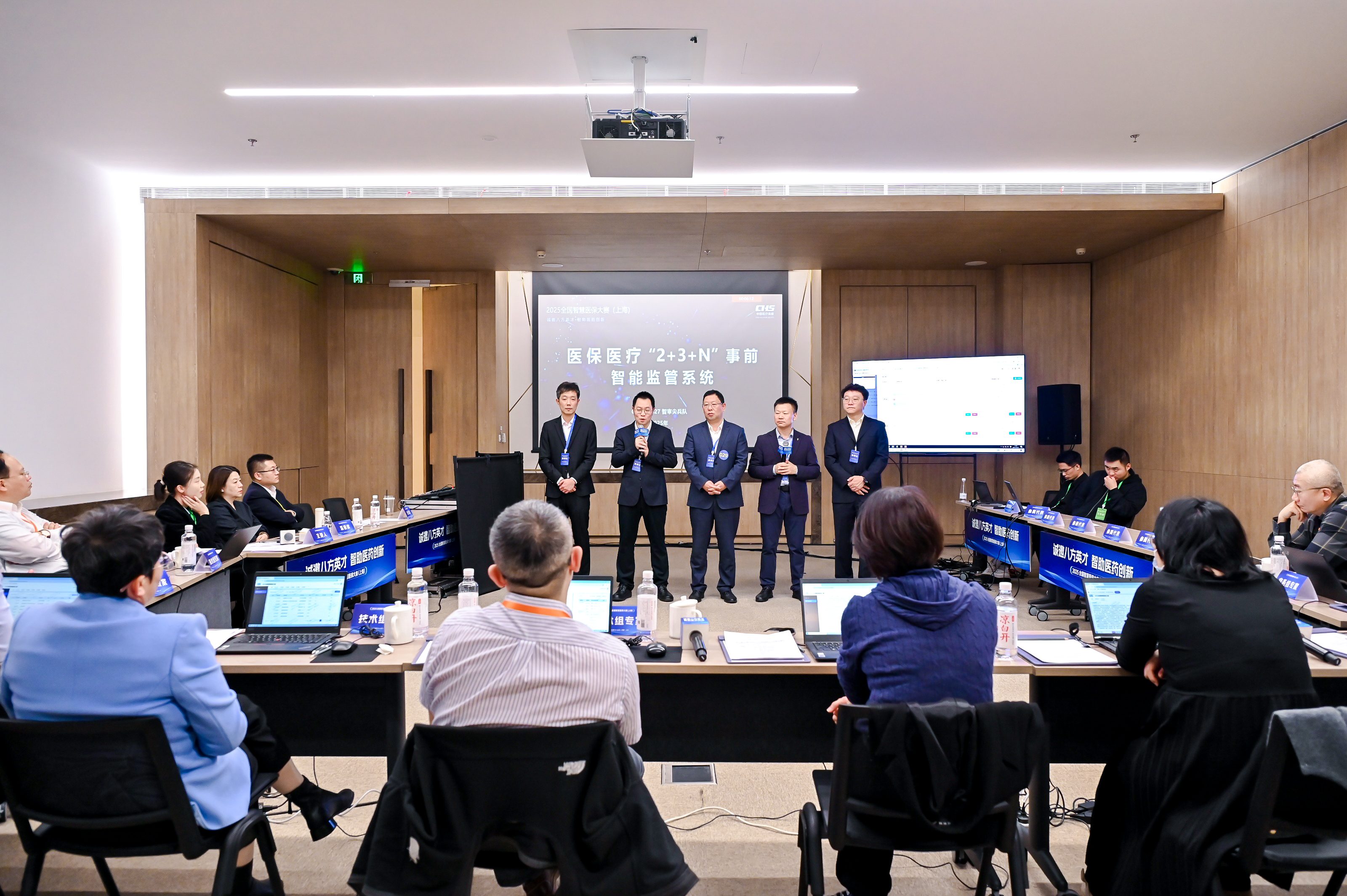 「全國第一」交惠民答卷！龍崗智慧醫保系統贏下全國大賽