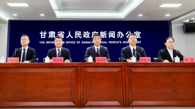 甘肅嘉峪關：改革創新破梗阻打造一流營商環境