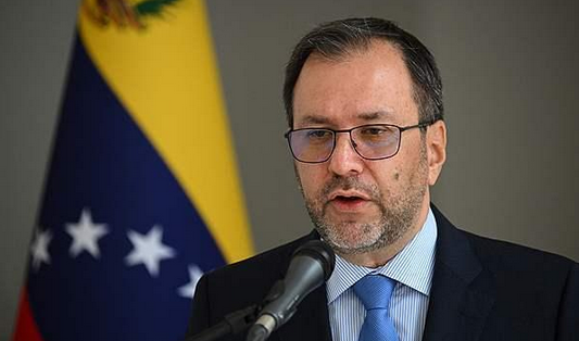 委內瑞拉譴責美軍扣押油輪：這是「國際海盜行為」