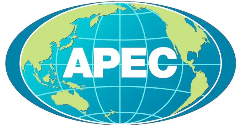 亞太經合組織非正式高官會在深圳舉行