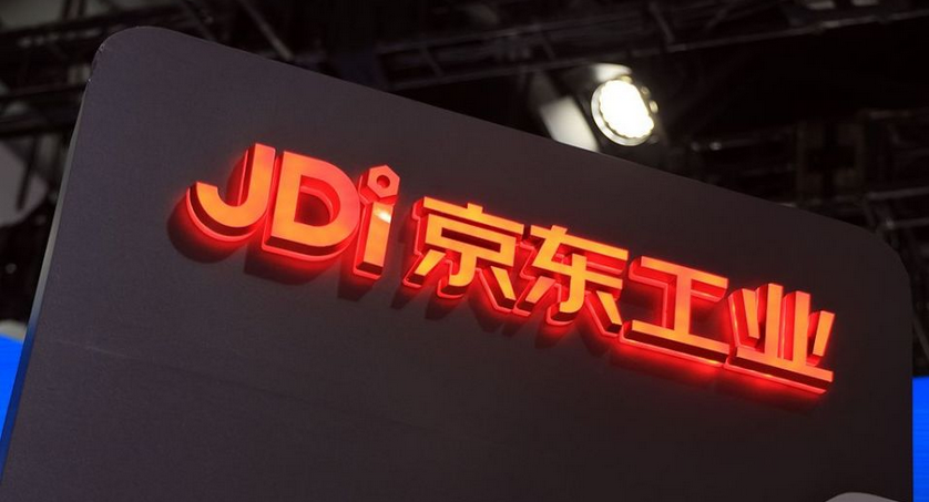 京東工業首掛低開7.8% 每手賬蝕220元 超購近60倍