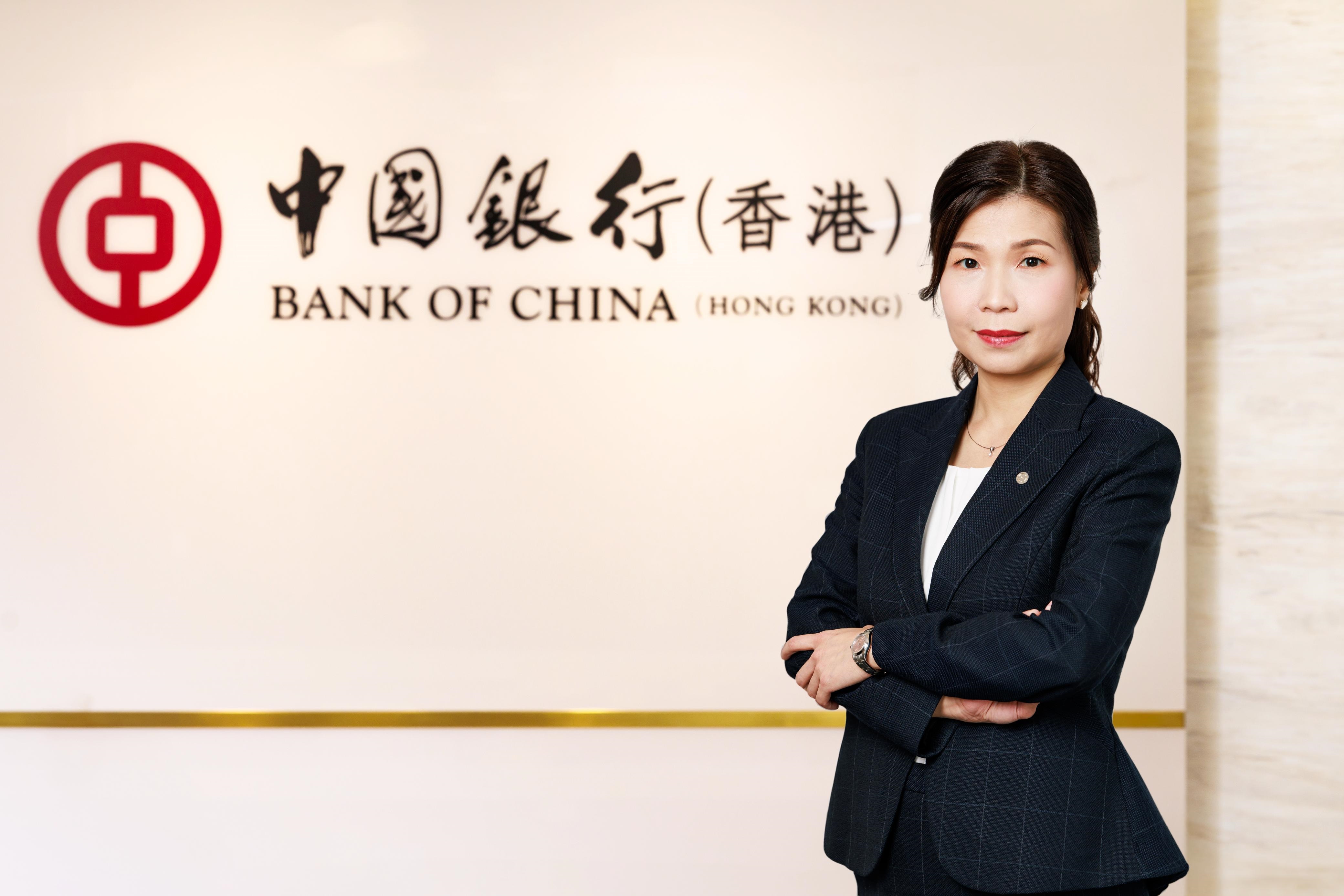 中銀香港：若美國就業數據疲軟 不排除明年減息多於一次 