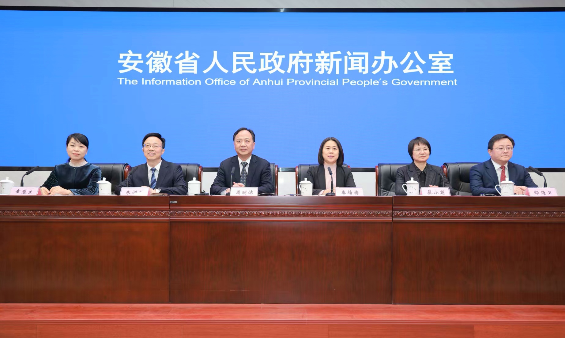 安徽文旅五年煥新：全域融合繪就高質量發展新畫卷