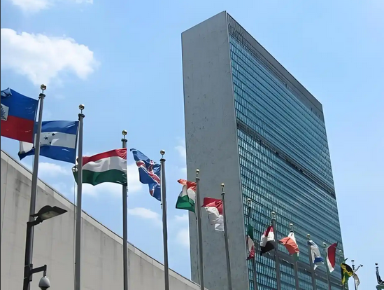 伊朗外交部譴責美國違背聯合國東道國義務 