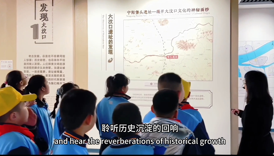  【視聽山東】走進大汶口文化源頭