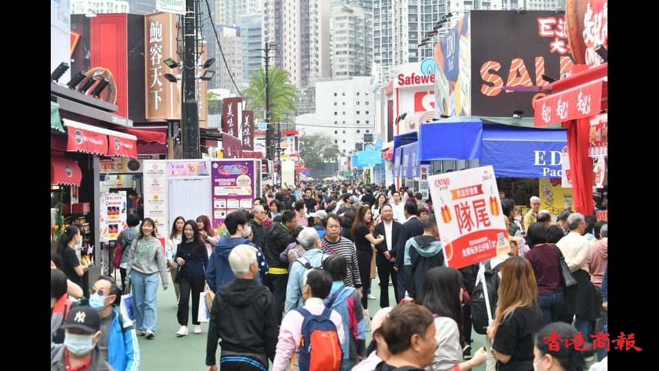 工展會一連24天維園開鑼 預料銷售額達10億元