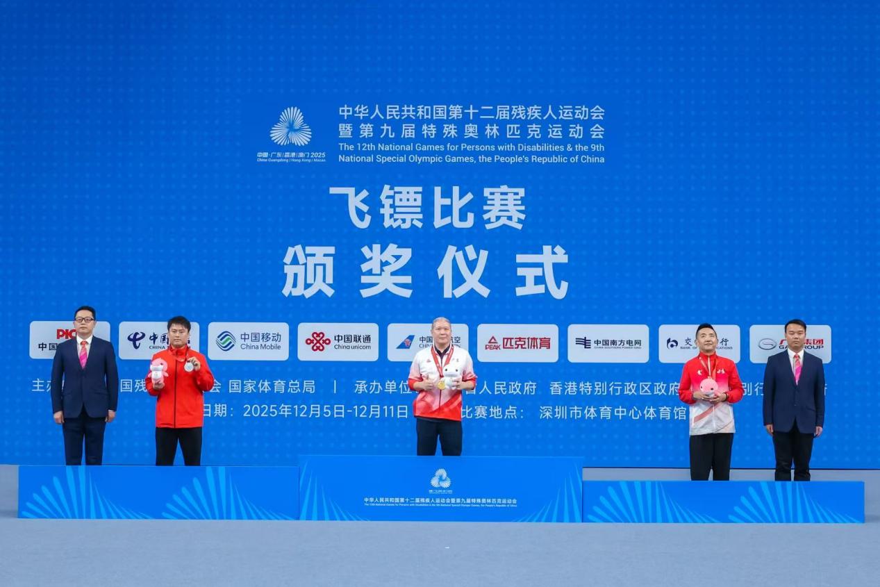 3:0完勝，60歲深圳大叔熊文勝殘特奧會飛鏢奪金