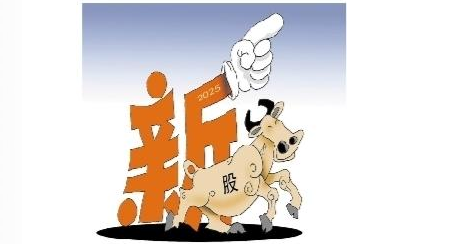 【財通AH】新股上市首日平均漲2.5倍  近八成新股「上市即巔峰」