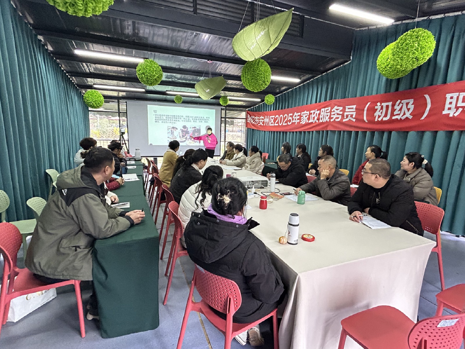 「培訓現場招聘」 四川綿陽安州創新模式激活就業強動能