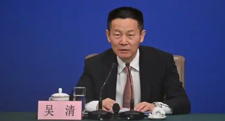 中國證監會：持續增強市場內在穩定性