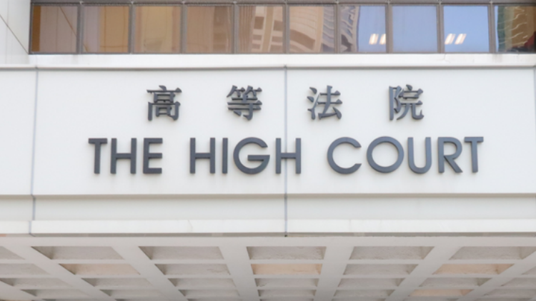 黎智英案丨【來論】捍衛國家安全與維護法治體系 是保衛我們共同家園的宗旨及根本