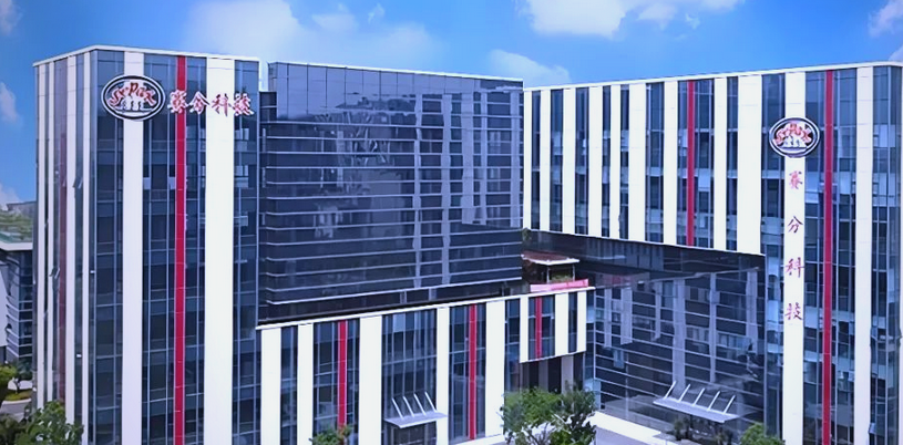 【財通AH】賽分科技發行費用率高