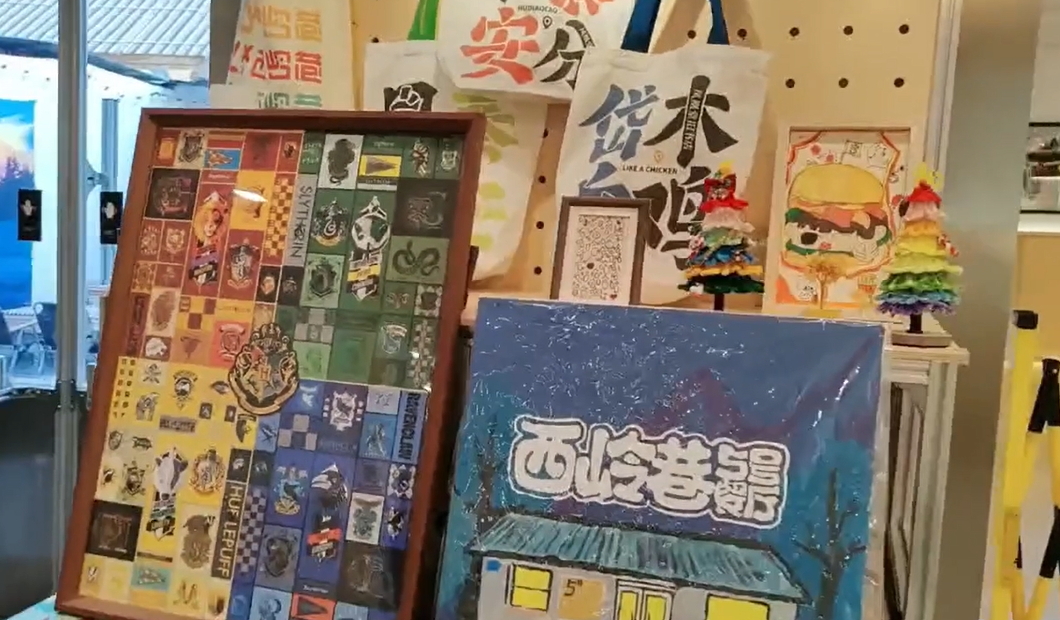 有片｜【視聽山東】西嶺巷