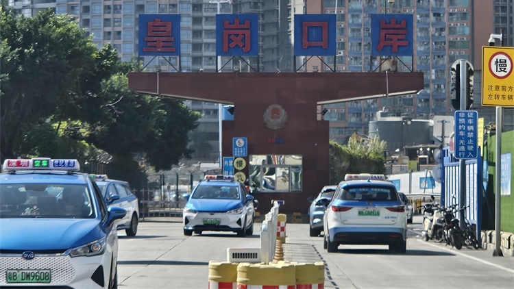 21日起，皇崗口岸關閉貨運功能！