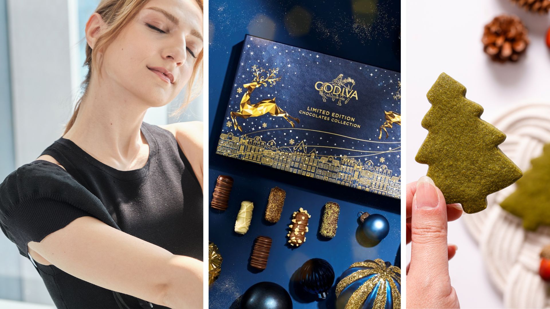 【優惠】送給長輩！貼心體面聖誕禮物推介