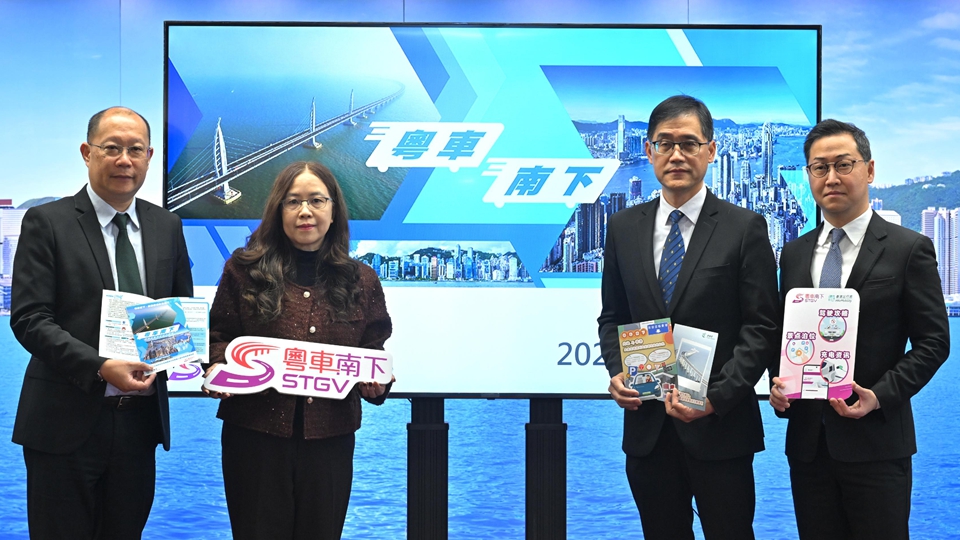 粵車12月23日起可入境香港市區 每次留港最多3日 收700宗申請