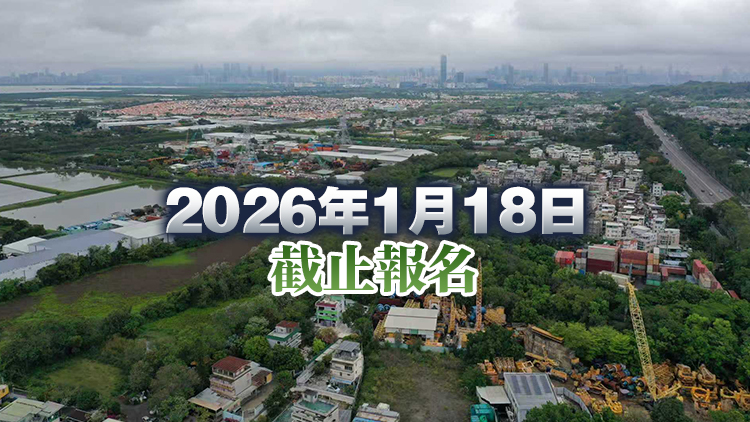 北都攝影及短片比賽今起接受報名 最高可獲獎金3000元