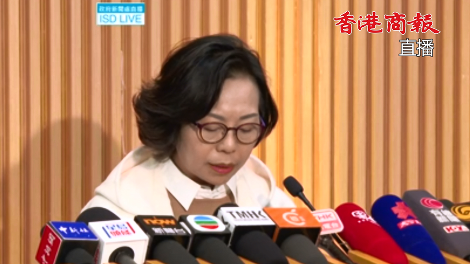 直播｜卓永興麥美娟及孫玉菡就大埔宏福苑援助基金見傳媒