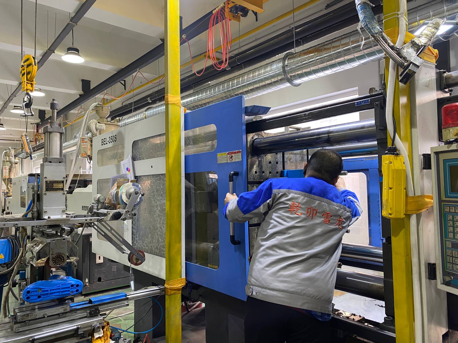 園區聚鏈賦能 哈爾濱冰雪裝備產業高質量躍升