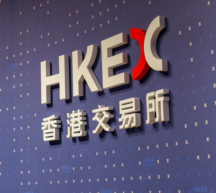 2025年全球十大IPO港佔四席