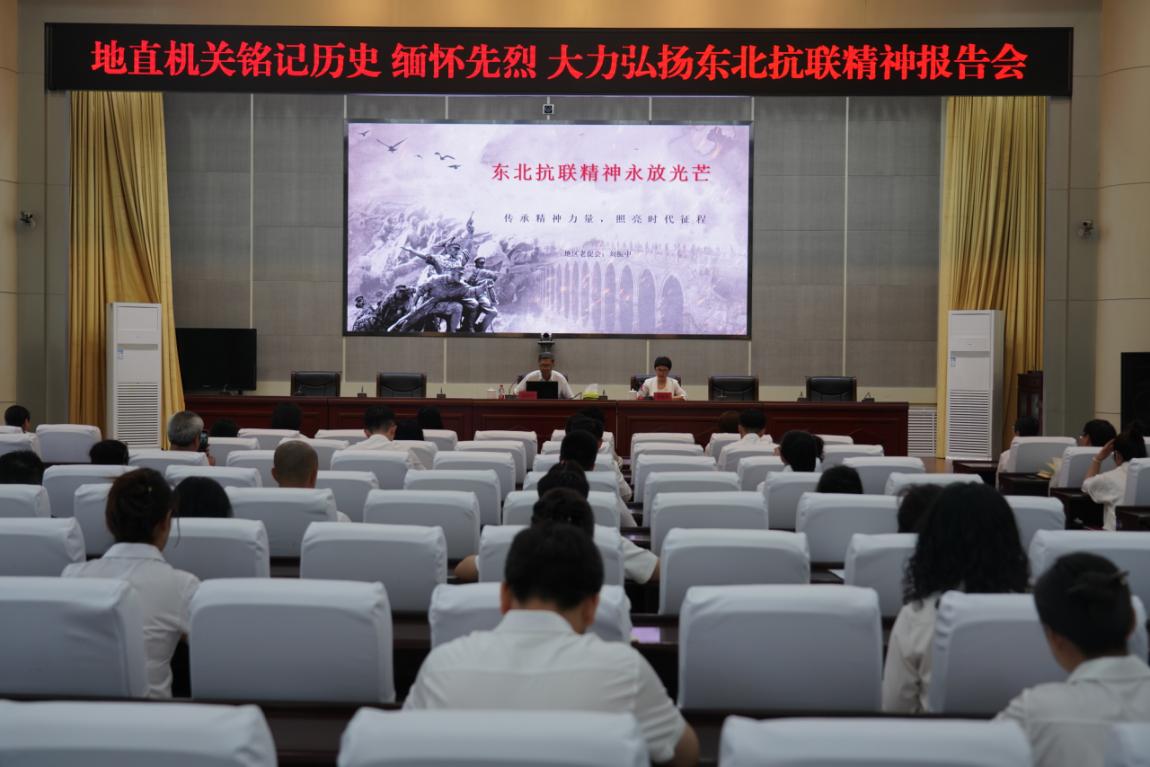 大興安嶺地直機關工委：立足「五新」舉措 激活機關黨建新動能