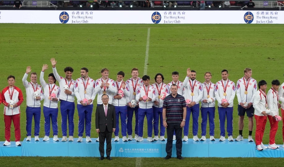 馬會：榮幸支持十五運會和殘特奧會香港及廣東賽區 向運動員發放超過1800萬港元獎金