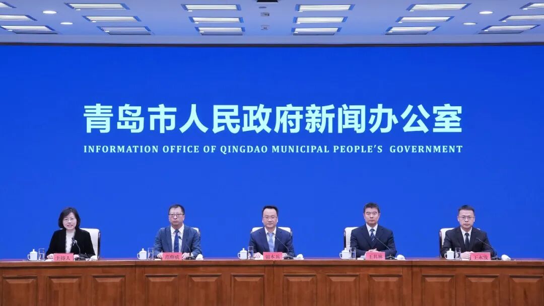 青島發布14個優質文旅項目投資場景